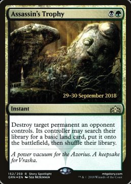 /prodotti/singles/magic/promo/trofeo-dellassassina_364670.jpg