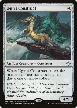 /prodotti/singles/magic/promo/ugins-construct_272040.jpg