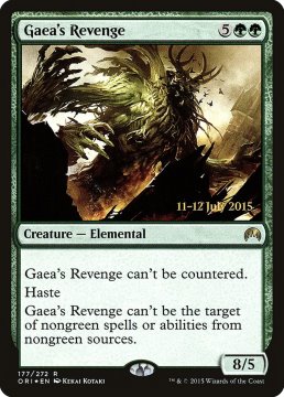 /prodotti/singles/magic/promo/vendetta-di-gea_283682.jpg