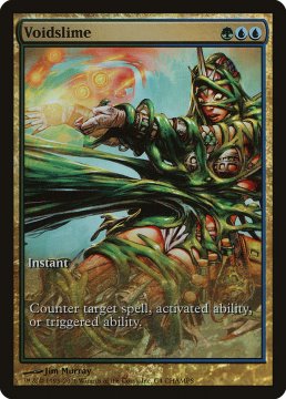 /prodotti/singles/magic/promo/voidslime_18998.jpg