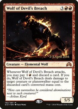 /prodotti/singles/magic/promo/wolf-of-devils-breach_289379.jpg