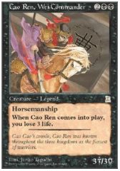 Cao Ren, Wei Commander