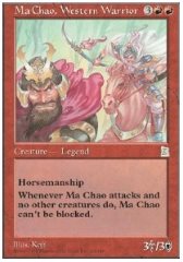 Ma Chao, Western Warrior
