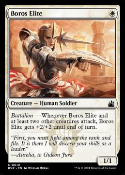/prodotti/singles/magic/rvr/boros-elite_748358.jpg
