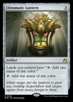 /prodotti/singles/magic/rvr/chromatic-lantern_748606.jpg