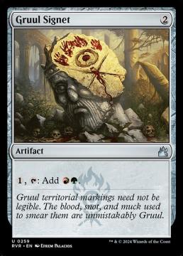 /prodotti/singles/magic/rvr/gruul-signet_748612.jpg