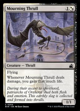 /prodotti/singles/magic/rvr/mourning-thrull_748557.jpg