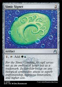 /prodotti/singles/magic/rvr/simic-signet_748622.jpg