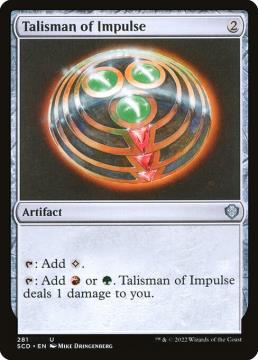Talismano dell'Impulso