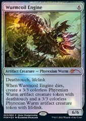 Macchina dei Wurm Attorcigliati