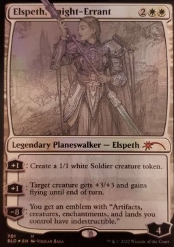 Elspeth, Cavaliera Errante