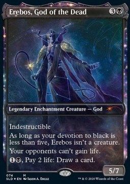 Erebos, Dio dei Morti