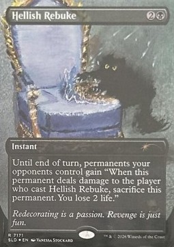 Intimorire Infernale
