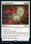 Nova Purificatrice