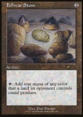 Pietra Fellwar