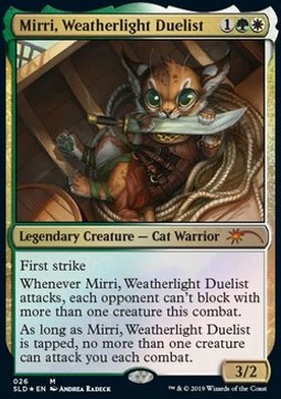 Mirri, Duellante della Cavalcavento
