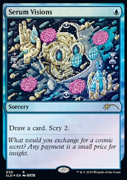 Visioni del Siero