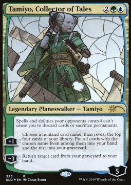 Tamiyo, Collezionista di Racconti