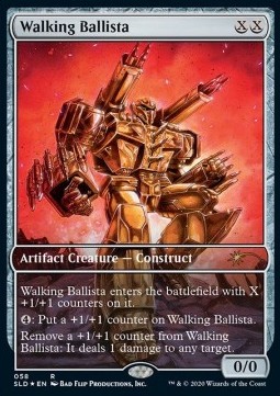 Balista Mobile