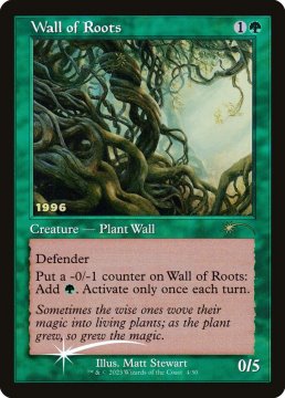 /prodotti/singles/magic/sld/wall-of-roots_677826.jpg