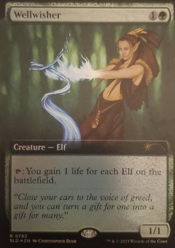 Augure
