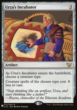 Incubatrice di Urza