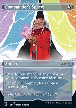 Sfera del Comandante