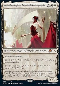 Elesh Norn, Grande Cenobita