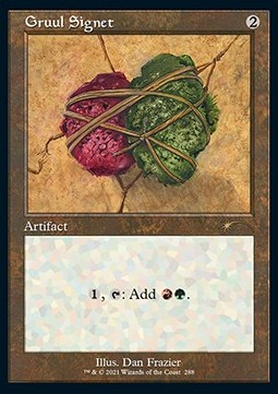 Sigillo Gruul