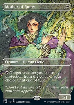 Madre delle Rune