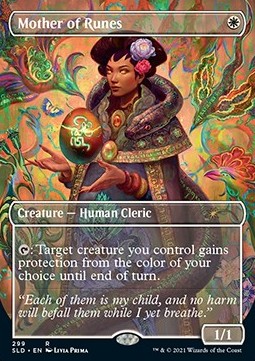 Madre delle Rune