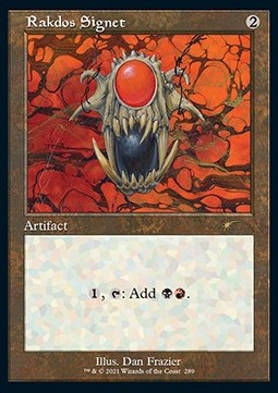 Sigillo Rakdos