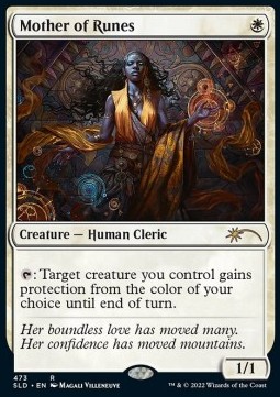 Madre delle Rune