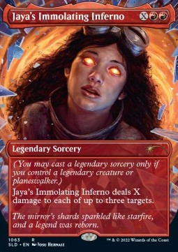 Inferno Ardente di Jaya