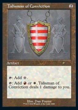 Talismano della Convinzione