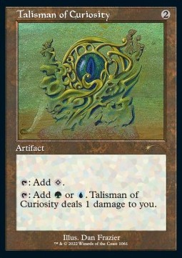 Talismano della Curiosità