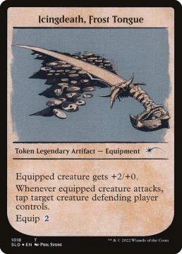 Tiamat