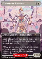 Canonista Eterica