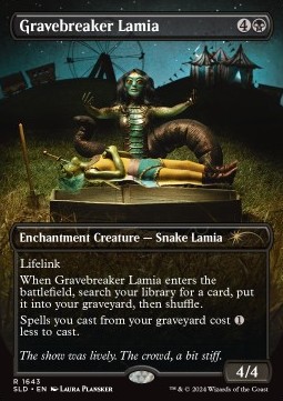 Lamia Profanasepolcri