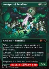Vendicatore di Zendikar