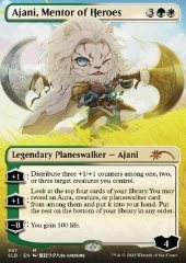 Ajani, Mentore di Eroi