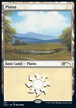Pianura