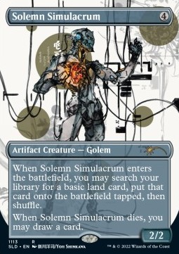 Simulacro Solenne