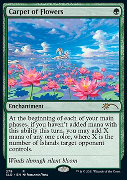 Tappeto di Fiori