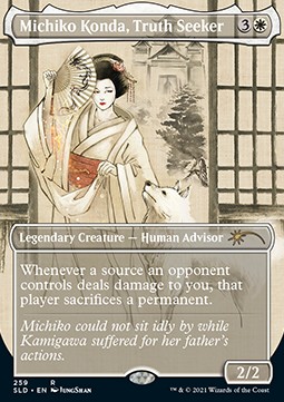 Michiko Konda, Cercaverità