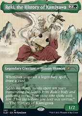Reki, la Storia di Kamigawa