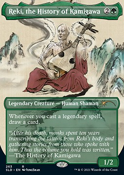 Reki, la Storia di Kamigawa