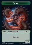 Wurm Token (Green 5/5 Trample)