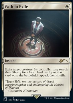 Sentiero dell'Esilio