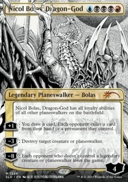 Nicol Bolas, Drago Divino